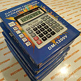 Калькулятор настільний бухгалтерський DM-1200V, фото 3