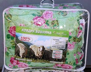 Полуторна ковдра з овечої вовни Лері Макс - на салатовому трояндочки