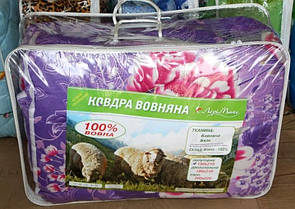 Полуторна ковдра з овечої вовни Лері Макс великі квіти