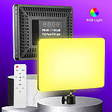 Світлодіодна прямокутна лампа для блогера візажиста різнокольорова RGBW LED PM-26 14 кольорів зі штативом 2 м, фото 7