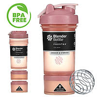 Шейкер спортивний BlenderBottle ProStak 22oz/650ml с 2-мя контейнерами Rose_Pink
