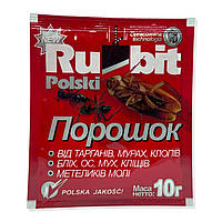 Инсектицид от тараканов Rubit Polski концентрат 10г GlobalAgroTrade
