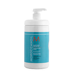 Маска розгладжує MOROCCANOIL Smoothing Hair Mask 1000 мл