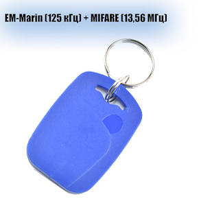 Брелок EM-Marin + MIFARE SEVEN R-79, фото 1