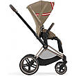 Cybex Priam Karolina Kurkova 4.0 шасі Rosegold коляска 2 в 1, фото 7