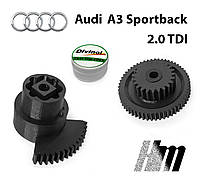 Ремкомплект Шестерни клапана EGR AUDI A3 Sportback 2.0 TDI 2004-2012 (03G131501)