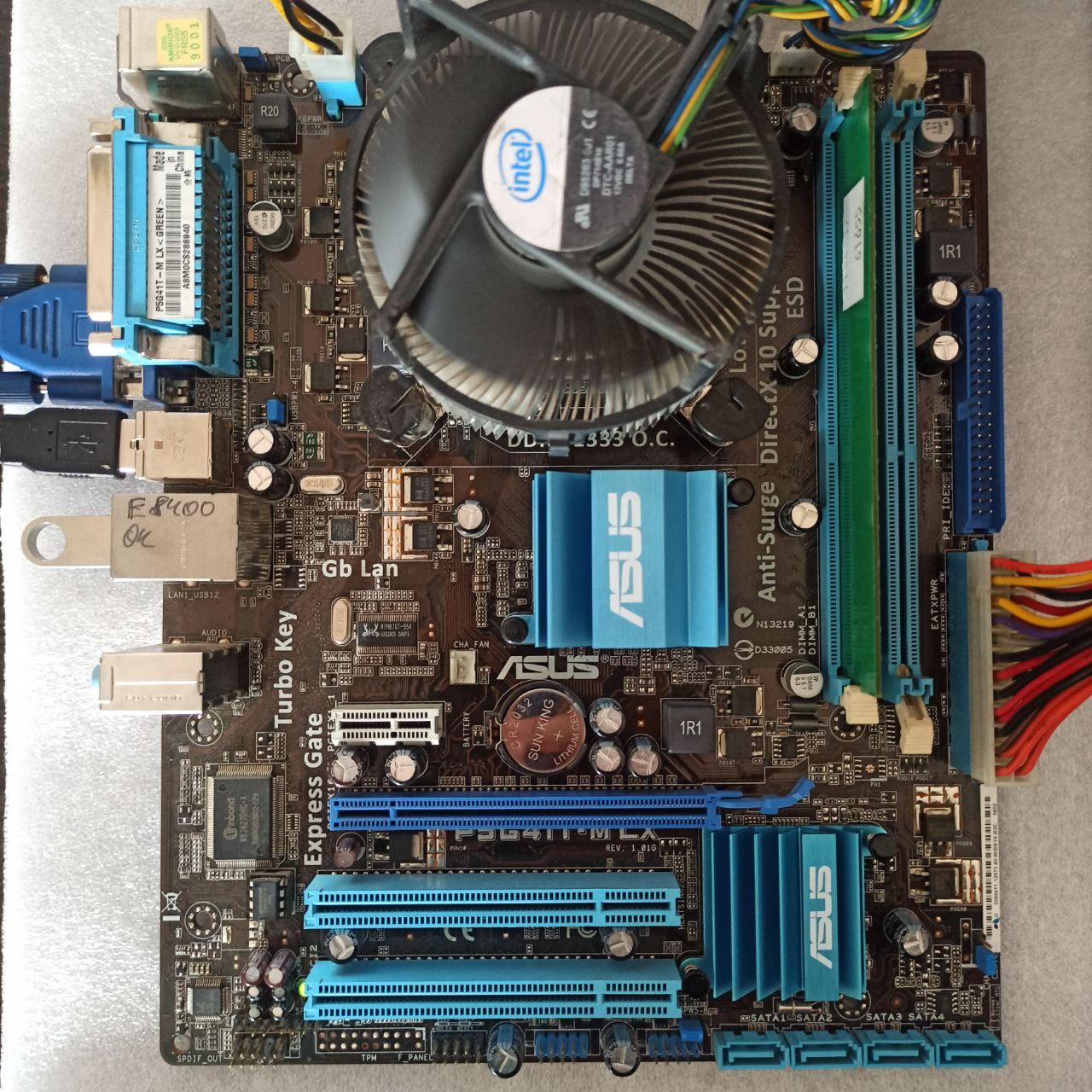 Комплект Asus/Gigabyte (P5G41T-M LX3 або ін.) S775 G41 + CPU box + 2Gb DDR3, б/в