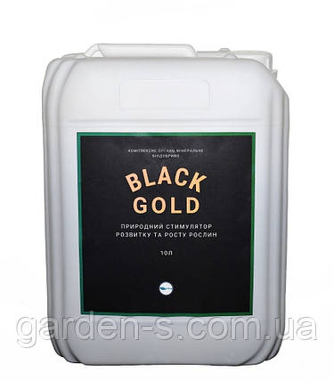 Добриво для рослин BLACK GOLD (10 літрів) | 097-074-28-84, фото 1