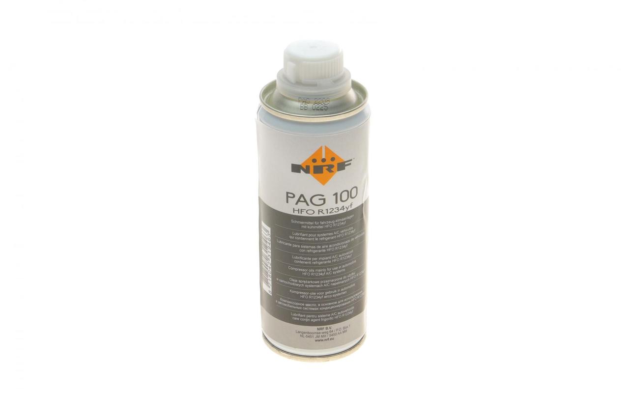 Олива компресорна PAG 100 YF 250ml  38841