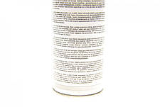 Олива компресорна PAG 100 YF 250ml 38841, фото 3