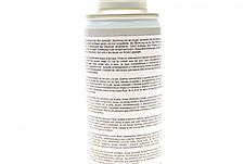 Олива компресорна PAG 100 YF 250ml 38841, фото 4
