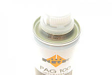 Олива компресорна PAG 100 YF 250ml 38841, фото 5
