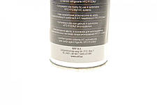 Олива компресорна PAG 100 YF 250ml 38841, фото 6
