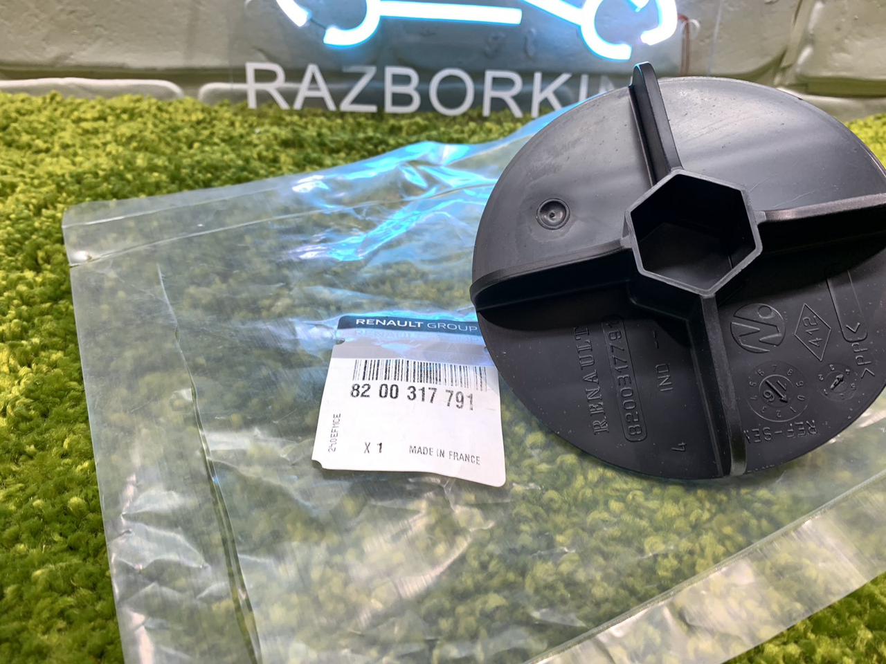 Болт запасного колеса Рено Меган 2, Сценик 2 Оригинал Renault Megane 2 ...