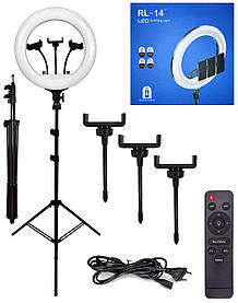 Кільцева LED лампа RL-14 (Діаметр – 36см.) 36 Вт. – штатив 210 см. + 3 шт. тримача + пульт