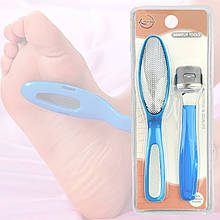 Набір (2 в1) для обрізного педикюру, видалення мозолів та догляду за ступнями  - №1. Синій