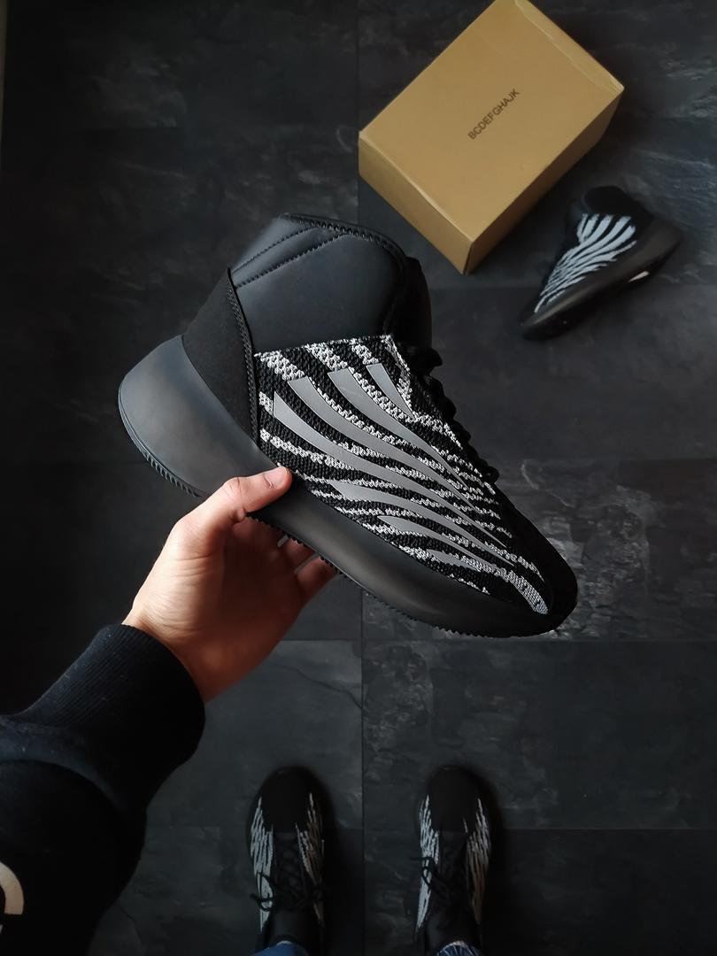 Adidas Yeezy Basketball Quantum Black ID