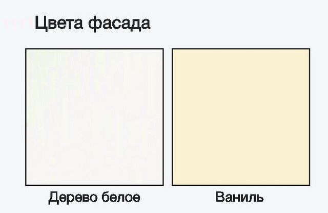 Дополнительные цвета фасадов