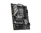 Материнська плата MSI B760 Gaming Plus WiFi Socket 1700, фото 3