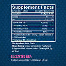 Лецитин Haya Labs Lecithin 1200mg 100softgels, фото 2