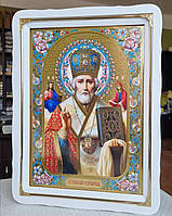Подарочная икона Св. Николая в белом киоте с молдингом 47*37см