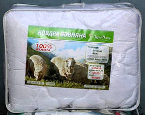 Ковдра полуторна з овечої вовни Лері Макс Microfiber - білого кольору