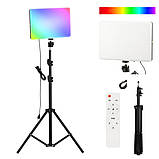 Світлодіодна прямокутна лампа для блогера візажиста різнокольорова RGBW LED PM-26 14 кольорів зі штативом 2 м, фото 10