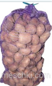 Сетка овощная 42х63, фиолетовая на 25 кг, оптом от 100 шт - фото 2 - id-p238061152