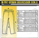 M-TAC ШТАНИ AGGRESSOR GEN.II MC, фото 8