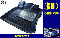 3D коврики EvaForma на Volkswagen Golf Plus V '05-09, ворсовые коврики