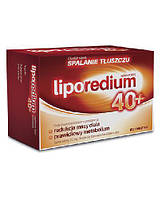 Дієтична добавка для інтенсивне спалювання жиру, Ліпоредіум, Liporedium, 60 табл