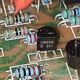 Процесорна плата D-2564 (LT-1326, HY-029) 6v (ПІ-5v) для ваг Планета ваг, Олімп тощо., фото 5