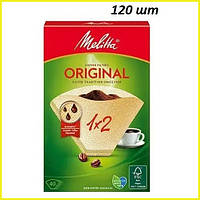 Фильтры бумажные Melitta Original 1X2 120 шт. (Натуральные)