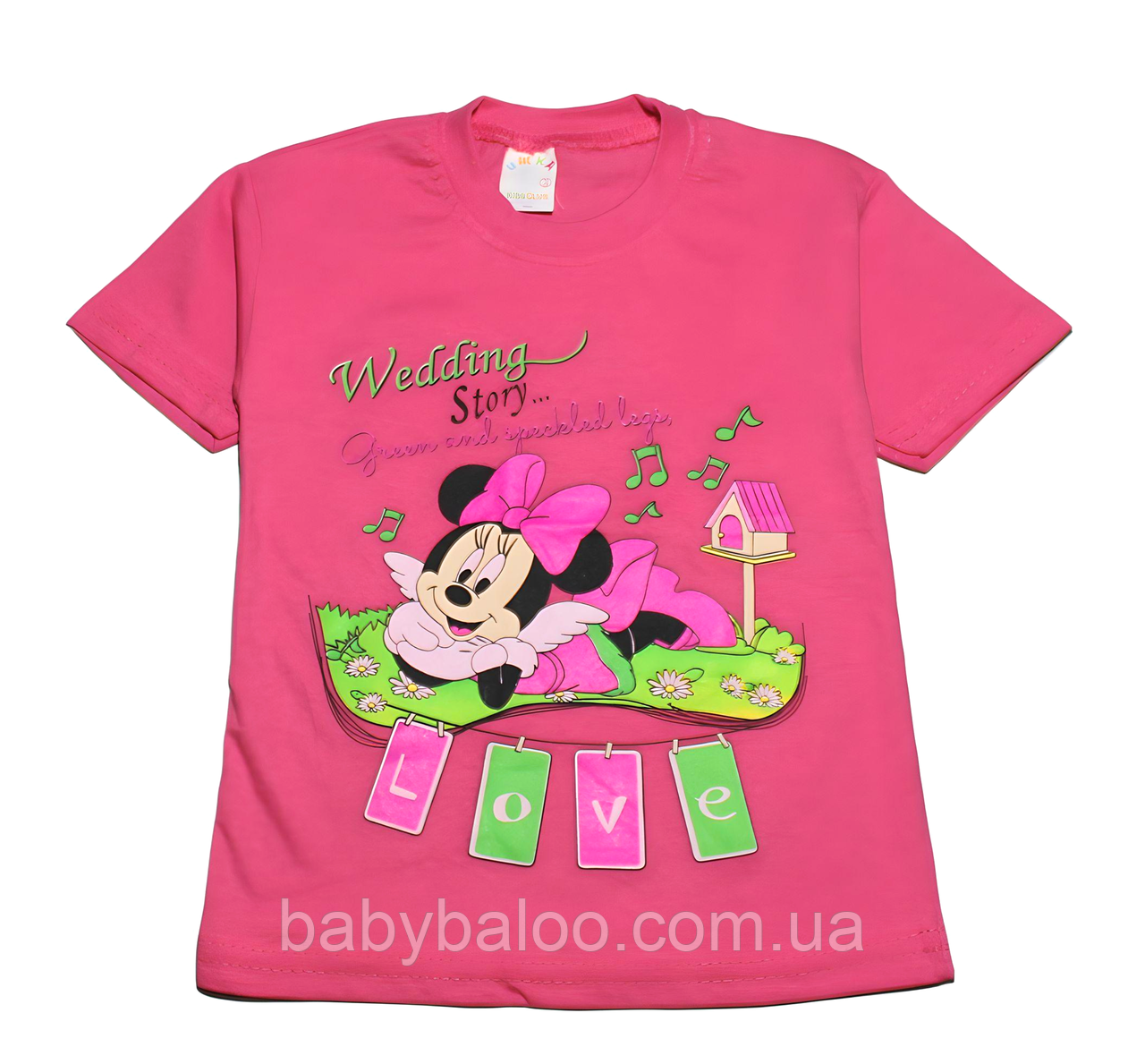 Модна футболка для дівчинки "Мінні Маус"(від 1 до 3 років)