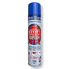Інсектицид від побутових комах Стоп Тарган аерозоль без запаху Agromaxi (Агромаксі), 330 мл