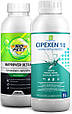 Спрей від комарів Ципексен 10 (Cipex) набір із спреєм-закріплювачем Improver Ultra 1л PRF, фото 3