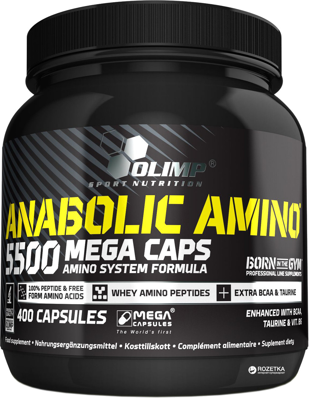 Амінокислотний комплекс Olimp Anabolic Amino 9000 Mega Tabs 300 таблеток