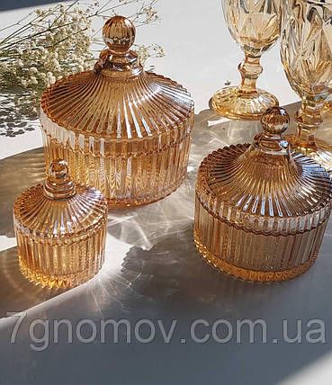 Цукорниця-цукерниця скляна Купол золота, фото 1