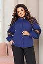 Жіноча синя нарядна блузка з мереживом, фото 7