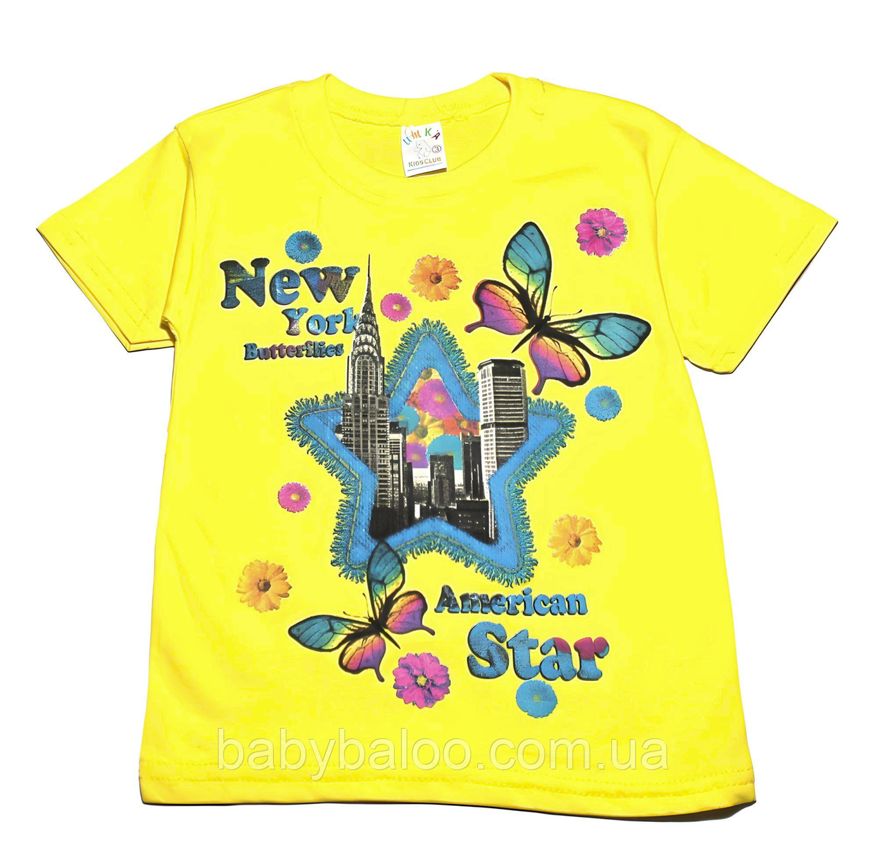 Модна дитяча футболка "Зірка"( від 3 до 7 років)