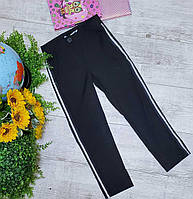 Школьные брюки классика ЛАМПАС детские для девочки 7-11 лет,цвет уточняйте при заказе