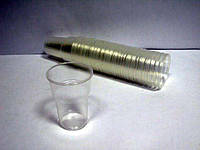 Стакан одноразовый пластиковый 300 мл (50 шт) стаканчики прозрачные пластик для напитков, воды