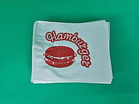 Пакет бумажный "гамбургер "12см*17см белые с надписью 100 штук (100 шт)