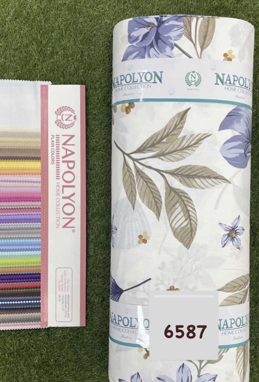 Тканина Ранфорс. Поплін Туреччина, ширина 240 см, фото 1