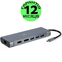 Док-станція для ноутбука Cablexpert 8-в-1, USB Type-C: кардрідер (MicroSD, SD), LAN, HDMI, VGA, 3.5 мм аудіо
