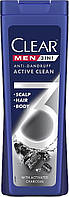 Шампунь Clear MEN 360 мл 3в1 Active Clean з активованим вугіллям