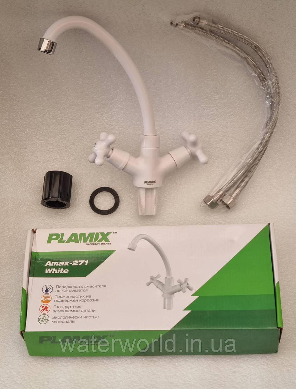 Пластиковий змішувач на кухню із термопластику PLAMIX AMAX-271 білий