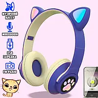 Детские беспроводные наушники CAT ME3-CE Bluetooth с LED подсветкой и MicroSD Фиолетовые,Наушники кошачьи ушки