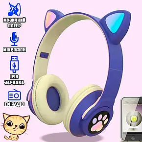 Дитячі бездротові навушники CAT ME3-CE Bluetooth з LED-підсвіткою і MicroSD Фіолетові, Навушники котячі вушка, фото 1
