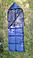 Спальний мішок ЛІТО (ковдра з капюшоном), Синій, ширина 100 см, фото 3
